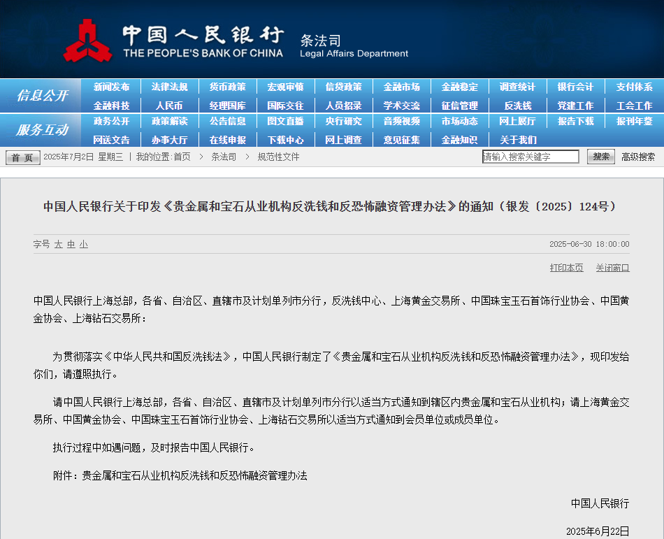 CFF20LXzkOzVXPBGBticmuNW0mEdUyRBWhIeicAyNlYeTomaaCOCfgV2IKrq3zleE5iciaRgf4cic3GiaGqY2gUbAGtQ.png