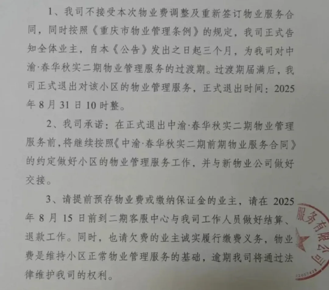 tZx4BVnRAQdmCxVPObMdW7EA4wo4oK1ACZ80QZkaM5KttSgicFzWfhkr0qWxic24IBYzEBCfIo5cIUXxibaCFbRiag.png