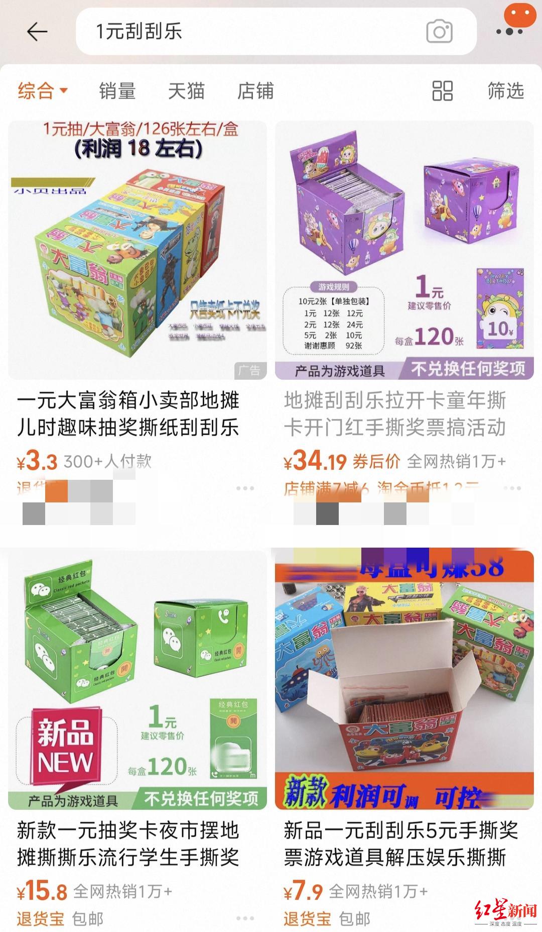 4e114835acb4a4f338bd6707f250e5c.jpg