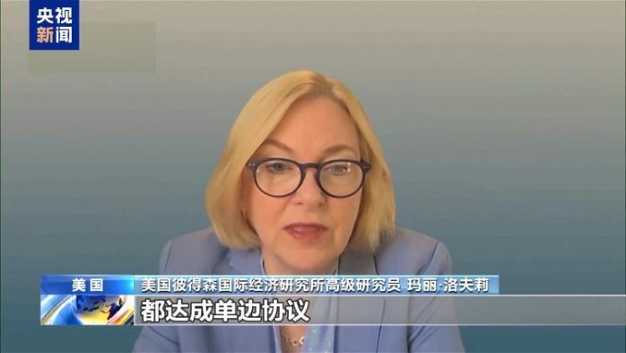 美专家：美政府想不劳而获 