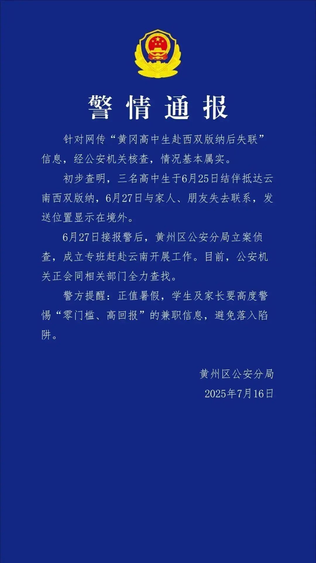 CFF20LXzkOzZQELdn59AGic27EgUibbHLfGhyPsGXfBT1o00WkbTpU5e5PddAjPKsdaw4rJFEb7hJiahvOwaiaJ0sA.jpg