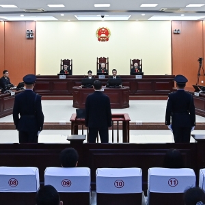 受贿2.89亿余元  中国电科原副总经理何文忠一审被判死缓