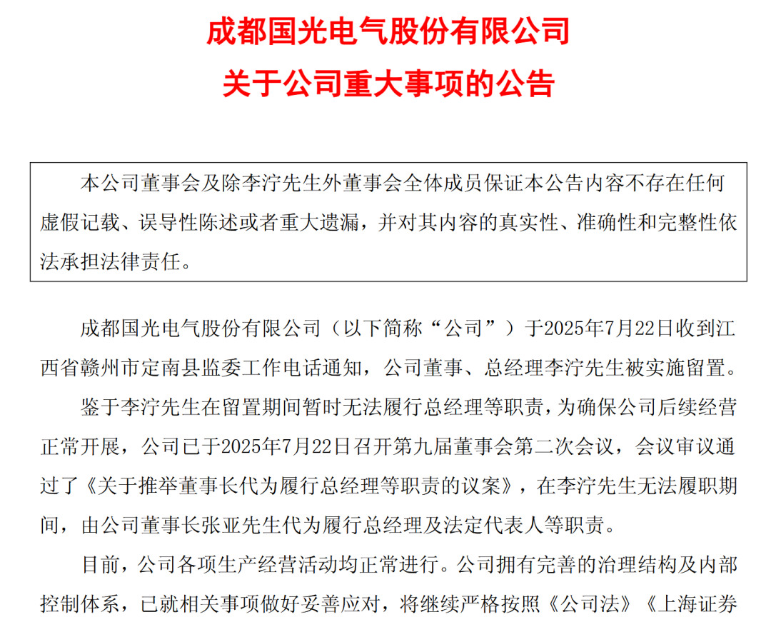 CFF20LXzkOyTygozziaQcotpHWgLicnzvlB0F4GA0ceTdf4M01x6ribgSY0Lzz9tAKGTbzamAh2ZGC9v6oaHw38yQ.png