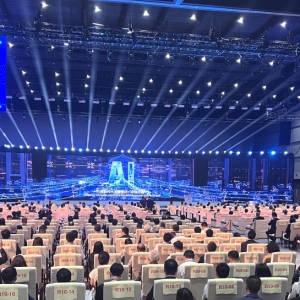 2025世界人工智能大会在沪开幕 规模创历届之最