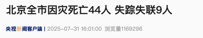 CFF20LXzkOyS3coMJPkmeUyAngNFO72kqkicPW3AWvG8Oa7q1AQMwJWMTkWVMoSXElVmyibmyDMOA2534tQDfxBw.png