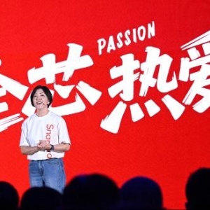 高通展示移动游戏技术成果：骁龙8至尊版覆盖184款产品