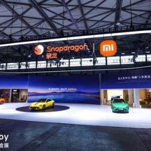 小米展示“人车家全生态”布局 多款新品亮相2025 ChinaJoy