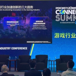 CJ2025丨亚马逊云科技李剑：生成式AI重构游戏生产逻辑 让开发者专注于“好玩”本质 ...
