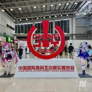 图集｜2025 ChinaJoy现场直击：试玩长龙排队1至2小时，Coser巡游，抢“谷子”??这届年 ...