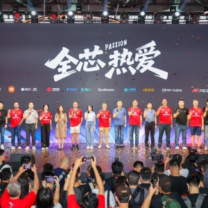 2025ChinaJoy骁龙主题馆启幕，高通展示超百款终端游戏