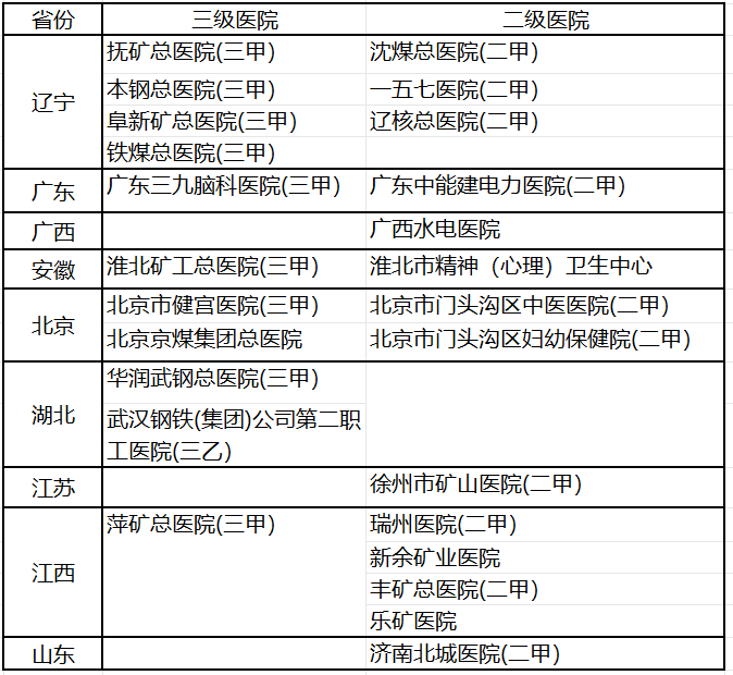 CFF20LXzkOweKc5IrtQA93tQoTchcb1ICQE7DgicG13Ajhkzhtz3TYicuYyFGa4QYOSVfKMmth1jrnlbXuOPvLqg.png