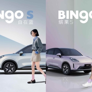 五菱缤果S新车四款配色公布 采用8涂层工艺