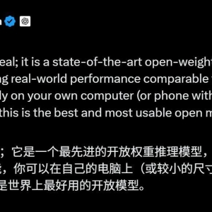 8月AI圈“大混战”！谷歌、Anthropic、OpenAI同日“亮剑”，暗藏三种打法 ...