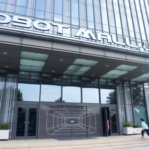 集合宇树G1等50多款机器人产品，全球首家具身智能机器人4S店来了 ...