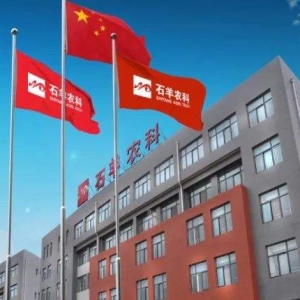 石羊农科改道北交所：技术总监与高校专利发明人“撞名”