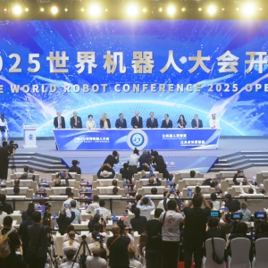 互联网大厂加速进军具身智能：百亿资源竞逐 行业仍在“攻坚期” ...