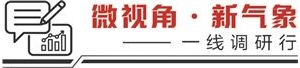 科技公司校招开启“抢人大战” AI竞速下就业市场“冰火两重天” ...