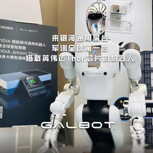 押中OpenAI后 黄仁勋等待中国具身智能的“GPT时刻”