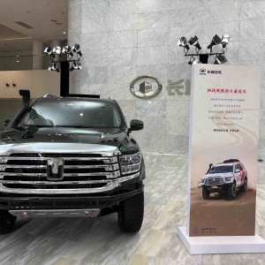 坦克品牌将推非承载式车身MPV 谷玉坤：只有新品类才能激发更多需求 ...