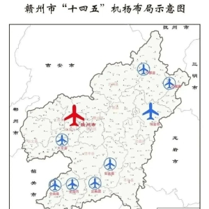 城市24小时 | 通航在即，又一座“双机场”城市来了
