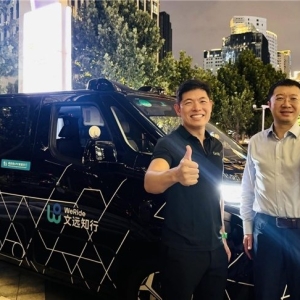 官宣！Grab将投资文远知行数千万美元，共建东南亚自动驾驶生态 ...