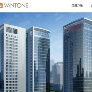 突发！71岁万通发展董事长，被北京市公安局拘留