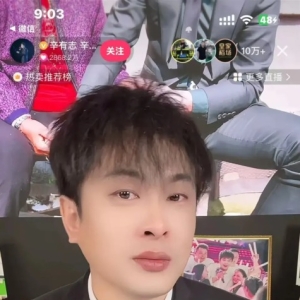 “出现严重疾病”！辛巴含泪退网 直播帝国交妻执掌 致癌风波未了却终场未提“棉密码” ...