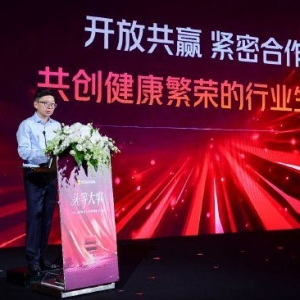 美团手艺人成长联盟成立，首次发布面向全国发型师扶持举措 ...