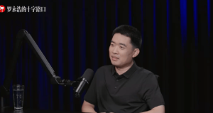 罗永浩对话理想汽车CEO李想：勤奋没法跟雷军比，周六周日找他还在工作！跟我聊完后， ...