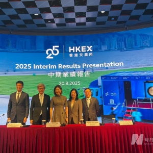 港交所上半年收入创历史新高 行政总裁陈翊庭：还有近230家公司的递表正在处理中 ...