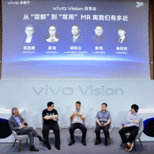 vivo胡柏山：MR是家庭机器人走入千家万户的桥梁