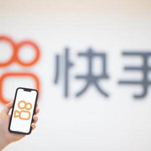 可灵AI第二季度收入破2.5亿元，快手首次宣派特别股息20亿港元，年内股价已涨超70% ...
