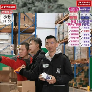 热搜！孙东旭将从东方甄选离职？知情人士回应，俞敏洪发声 ...
