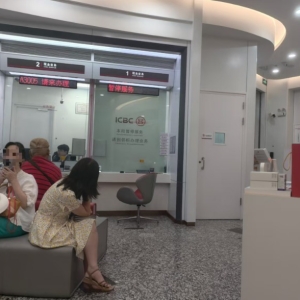 A股站上3800点！居民存款“搬家”信号初显 还有多少增量资金“在路上” ...