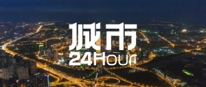 城市24小时 | 密集“串门”，郑州要带队“出圈”