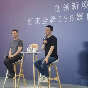 较二代车型下探超11万元！全新ES8定价“背刺”老车主？李斌：我们做了最合理的决定 ...