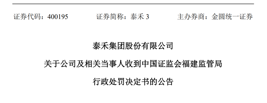 CFF20LXzkOzRTM0xqGvgKS6aT4S4krYvEnmpPxyUibK7cLu3u34zcA4QRX1WNia3JVqd0icUI04I3JLb65I8ibEJeA.png