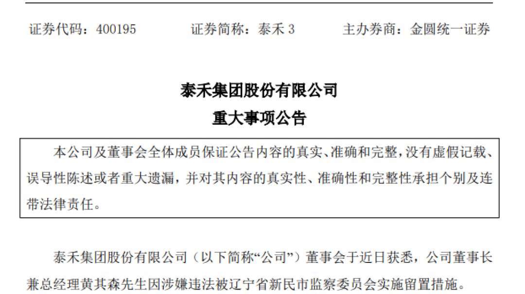 CFF20LXzkOzRTM0xqGvgKS6aT4S4krYvyJyrYiaCVTicpoNhtBB2zvicIULV0DzxasHj9C7WONgFfsy8DdC447krQ.png