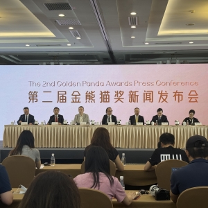 国际作品占比超73%！第二届金熊猫奖评委阵容揭晓，陈凯歌任评委会主席 ...