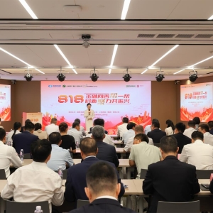践行金融向善 助力乡村振兴——国泰海通助力乡村振兴工作综述 ...