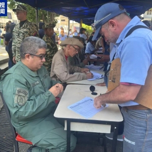 3艘美国军舰最快今日抵达！委内瑞拉正式启动全国征兵登记程序 马杜罗此前宣布将部署40 ...