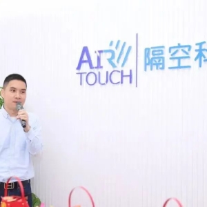 突发讣告！青年企业家林水洋博士去世，公司估值已超过10亿元 ...