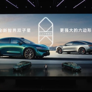 焕新智界R7/S7焕新发布：标配华为ADS 4.0、首发隔窗对讲，22.98万元起 ...