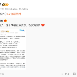 奔驰AMG纯电概念车大幅刷新24小时耐力赛纪录 雷军直呼“变态” ...