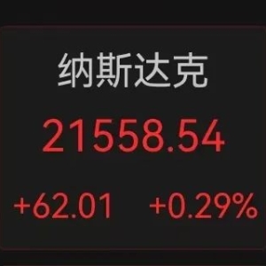 特朗普最新发声：价值110亿美元交易我一分钱没掏！