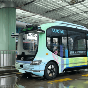 文远知行与深圳巴士集团打造B888专线――深圳首条 L4级自动驾驶公交线路 ...