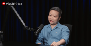 何小鹏对话罗永浩：大学后认为财富自由有三条路径买彩票房子拿期权！当时买了很多彩票 ...