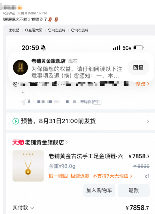 DDaykMOTiaQXodPDSRZFMkIMicNtT0QDfceaB8SwcdXMDZO9p5u0SyfDLcVqsDIaAXhcskTbOiaxhHjq13j23zxlg.png