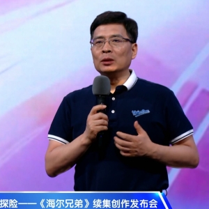 《海尔兄弟》续集将上线！周云杰：分四季100多集，每集10分钟左右 ...