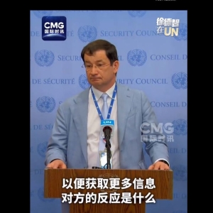 俄方称北溪调查俄完全被蒙在鼓里！特朗普公开表态：改变对乌政策 ...